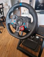 Logitech g29 Lenkrad, Pedale + Next Level Racing Gestell Innenstadt - Köln Altstadt Vorschau