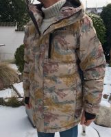 Neue O’NEILL Herren Skijacke Xtrem light camo Gr. XL Nordrhein-Westfalen - Essen-Haarzopf Vorschau