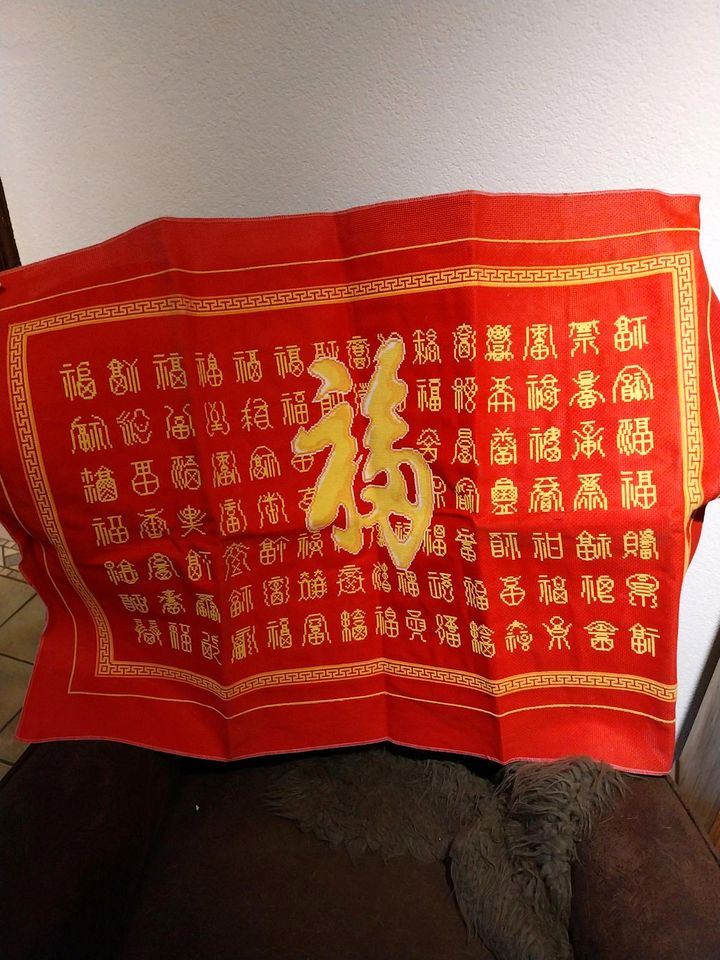 Originaler chinesischer Wandbehang in Stolberg (Rhld)