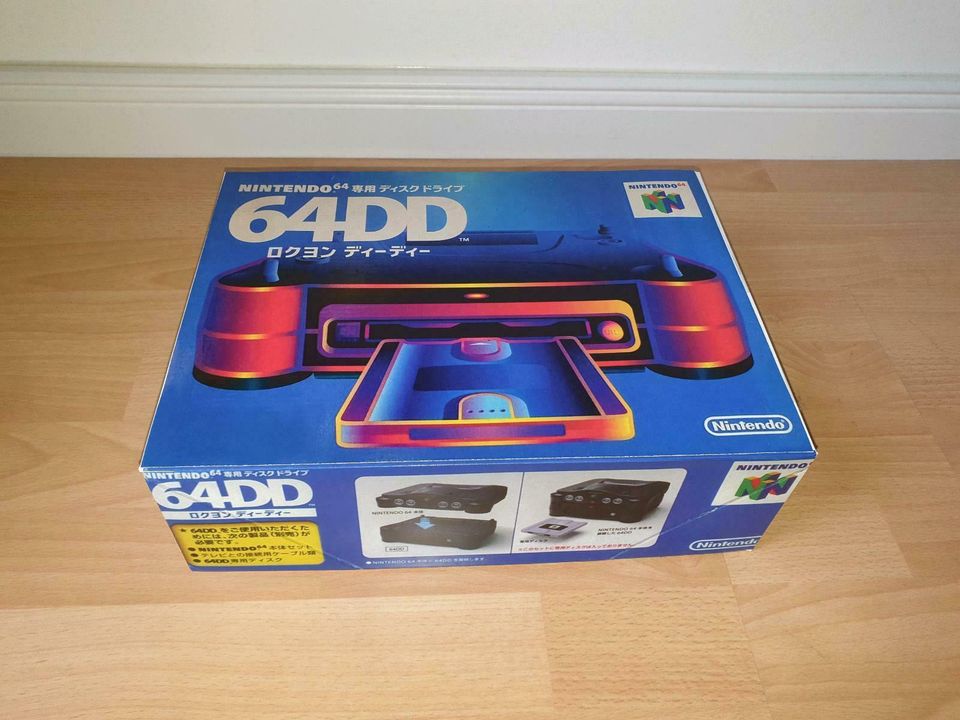 REPRO Nintendo 64DD Retail OVP Box Deckel N64 64 DD in Brandenburg -  Potsdam | Weitere Konsolen gebraucht kaufen | eBay Kleinanzeigen ist jetzt  Kleinanzeigen