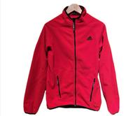 Adidas Windstopperjacke Sachsen - Hartmannsdorf Vorschau
