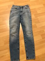 Only Jeans blau 26/30 Damen / Mädchen Bayern - Freyung Vorschau