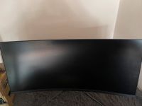 MSI Optix MAG342CQRV Curved-Gaming-Monitor Baden-Württemberg - Bermatingen Vorschau