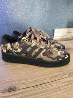 Adidas Camouflage Sneaker Sachsen - Mittelbach Vorschau