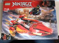 LEGO 70638 NINJAGO Katana V11 Set komplett mit OVP Nordrhein-Westfalen - Wachtendonk Vorschau