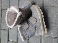 Superfit Winterstiefel Flavia Gore-Tex Nordrhein-Westfalen - Herzebrock-Clarholz Vorschau