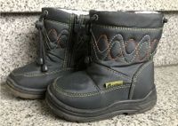 Warme bequeme Winter Boots Schnee Stiefel grau gefüttert Gr. 25 Nordrhein-Westfalen - Troisdorf Vorschau