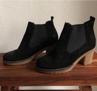 Schwarze Stiefeletten Gr.38 Pankow - Prenzlauer Berg Vorschau