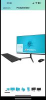 Neu im OVP PC LIVE Plus i5-12400 RAM: 32GB SSD 1TB NVMe Rechner Hannover - Vahrenwald-List Vorschau