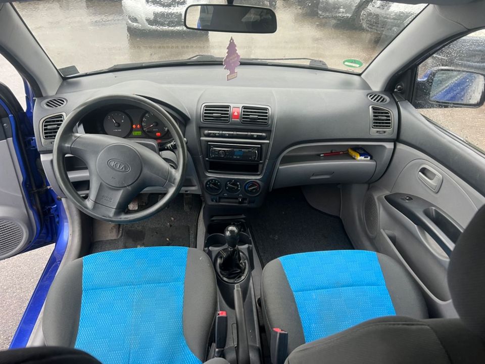 Kia Picanto 1.1 EX in Rosenheim