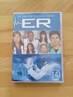 Emergency room Komplette Staffel 14, 6er DVD Set Schleswig-Holstein - Norderstedt Vorschau