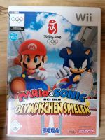 Mario & Sonic bei den Olympischen Spielen Bayern - Lichtenfels Vorschau