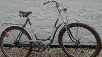 Original DIAMANT SINGLE SPEED CITY CHOPPER BIKE Stahl, OLDTIMER! Thüringen - Jena Vorschau