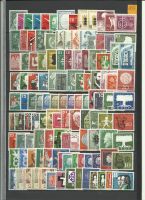 Bund Briefmarken 1955 - 1959 kpl, postfrisch - 5 Jahre Bayern - Schweitenkirchen Vorschau