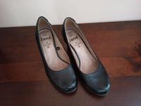 Jana comfort Pumps (H) in schwarz, Gr. 38 Bayern - Harburg (Schwaben) Vorschau