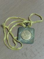 Kanu Medaille DDR? Sachsen - Lohmen Vorschau