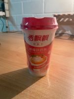 Eine Tasse Milchtee mit Erdbeergeschmack aus China Nordrhein-Westfalen - Lage Vorschau