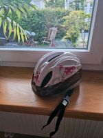 Kinder Fahrrad Helm spiegelburg 49-55 cm Nordrhein-Westfalen - Dinslaken Vorschau