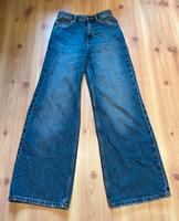 Schöne Jeans Baggy Jeans Pull&Bear Gr 34 Sachsen - Kreischa Vorschau
