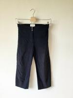 Pimkie Caprihose Sommer Hose Capri Stretch dunkelblau S Bayern - Ustersbach Vorschau