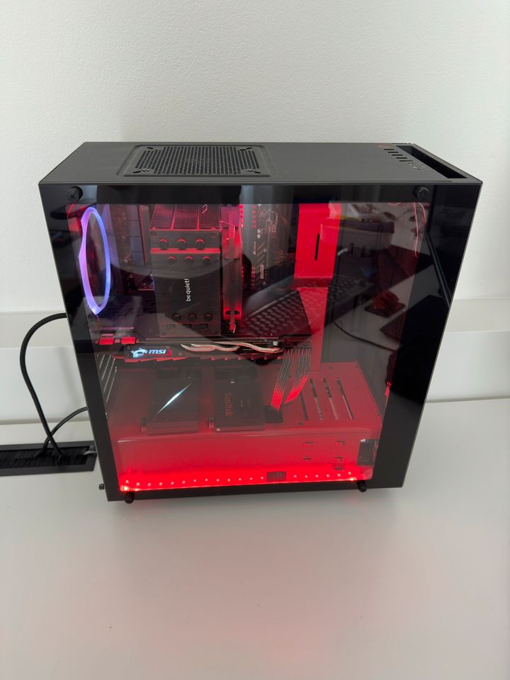 Gaming PC mit GTX1070, i7-7700K, 16GB Ram in Regensburg