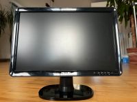 Philips Monitor 19 Zoll inkl. Netz- u. VGA-Kabel Baden-Württemberg - Waiblingen Vorschau