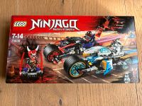 Lego Ninjago Master of Spinjitzu 70639 Kr. Dachau - Bergkirchen Vorschau