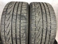 2x 265/40R18 101V PIRELLI SOTTOZERO 2 WINTERREIFEN 2016 #6858 Bayern - Bad Tölz Vorschau