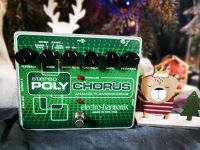 Electro Harmonix - POLYCHORUS Reissue (Nirvana  Sound) Thüringen - Erfurt Vorschau