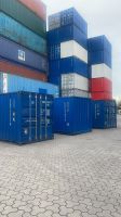 ✅ Seecontainer IICL_NEU | Lieferung bundesweit | Lager ✅ Hamburg-Mitte - Hamburg Wilhelmsburg Vorschau