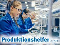 Produktionshelfer (m/w/d) bis zu 16,43 € pro Stunde Bayern - Bad Neustadt a.d. Saale Vorschau