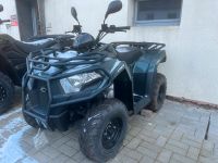 Kymco MXU 300i T Offroad LOF Model 2024 Baden-Württemberg - Zimmern ob Rottweil Vorschau