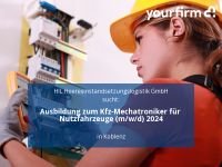 Ausbildung zum Kfz-Mechatroniker für Nutzfahrzeuge (m/w/d) 2024 Koblenz - Wallersheim Vorschau