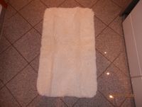 Möve Badematte Badeteppich 1m x 0,6m Ivory weiss creme neu Sachsen - Görlitz Vorschau