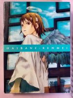 Haibane Renemi Anime DVD Hessen - Mühlheim am Main Vorschau