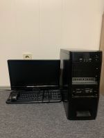 PC-Set (PC,Monitor,Maus,Tastatur) Nordrhein-Westfalen - Bocholt Vorschau