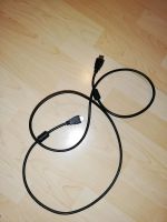 HDMI Kabel zum Verkauf Baden-Württemberg - Markdorf Vorschau