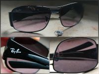 RayBan Ray Ban Sonnenbrille Kinder Bügel gebrochen Defekt Lila Baden-Württemberg - Rauenberg Vorschau