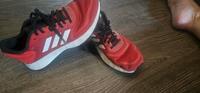 Adidas Lightmotion Damen Laufschuhe rot 38 1/2 Hessen - Gelnhausen Vorschau