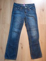 Esprit Denim Jeans 28/32 Washed Used Look Relax Fit Damen Hose Nordrhein-Westfalen - Oberhausen Vorschau