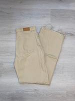 Beige baggy Jeans long straigt fit Gr. 38 / M Stradivarius Rheinland-Pfalz - Koblenz Vorschau