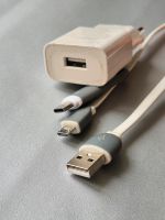 Huawei Ladegerät Ladekabel 2 in 1 USB-C MicroUSB Dresden - Innere Altstadt Vorschau