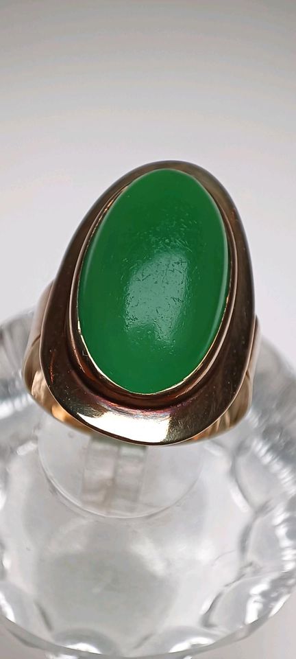 Großer 60er Jahre 333 Gold 8 k Vintage Jade Ring 58 in Reinstorf