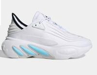 AdiFOM SLTN Sneaker ❤️ Hessen - Erlensee Vorschau