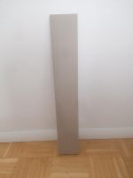 Ikea metod Ubbalt Schubladenfront 60x10cm neu Hessen - Oberursel (Taunus) Vorschau