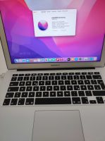 MacBook Air 13", Anfang 2014, 1.7GHz Dual-Core i7 Bayern - Sulzemoos Vorschau