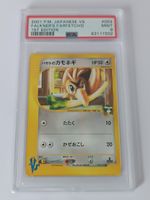 Falks Porenta Falkner's Farfetch'd 003 Japanese Vs 2001 PSA9 Baden-Württemberg - Karlsruhe Vorschau