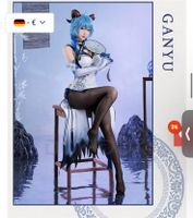 Ganyu Cheongsam Cosplay Baden-Württemberg - Ulm Vorschau