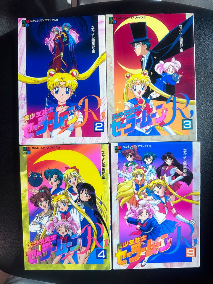 Sailor Moon R - Nakayoshi Media Books Anime Comics (japanisch) in Berlin