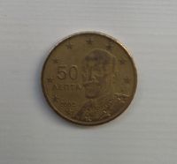 50 Cent Münze selten Griechenland 2002 Niedersachsen - Springe Vorschau